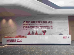 C 아이디어에 오신 것을 환영합니다: 품질의 태블릿 제조 및 무결성에 대한 우리의 헌신에 대한 조망