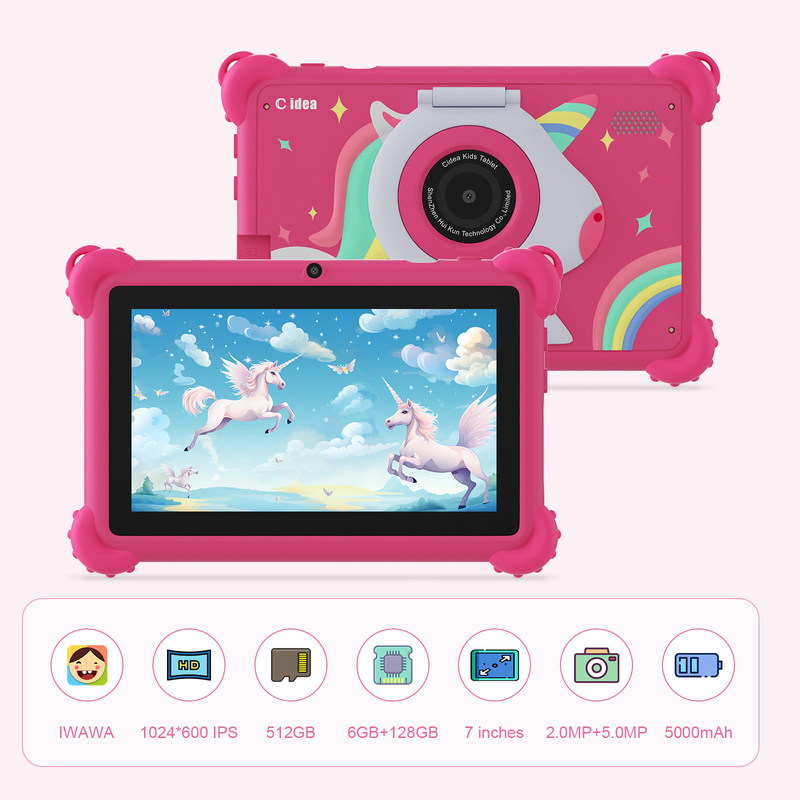 C 아이디어 2024 어린이 학습 태블릿 밝은 HD 화면 및 교육 앱 CM88 포함